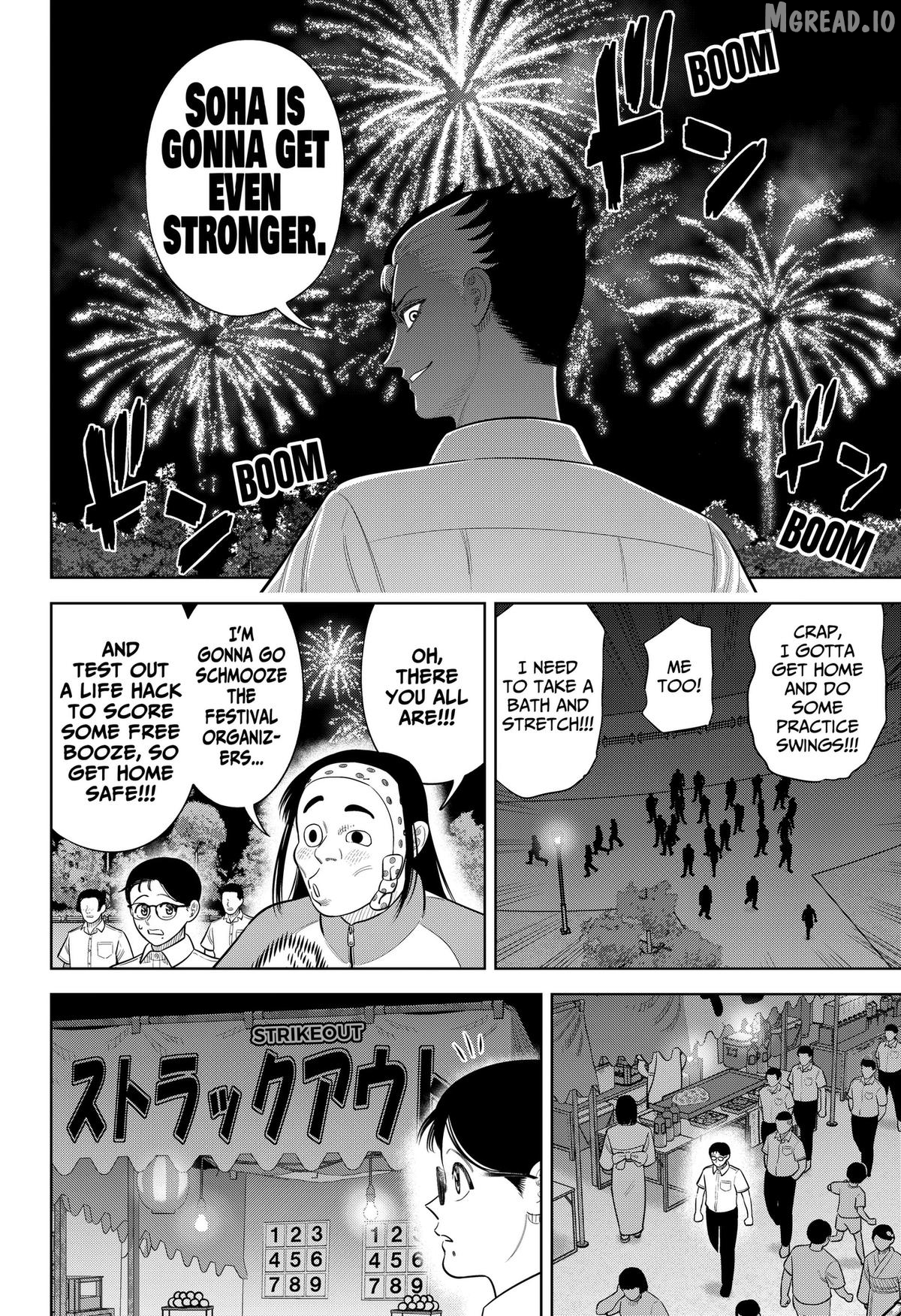 Strikeout Pitch Chapter 46 - page 18