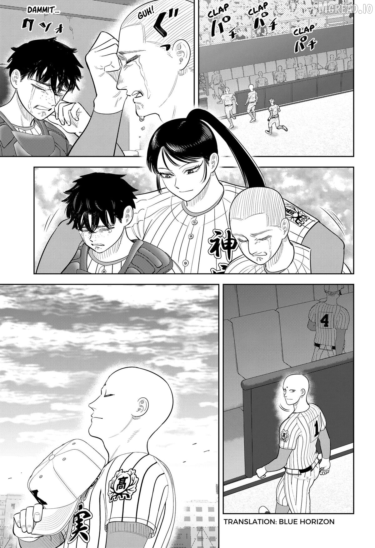 Strikeout Pitch Chapter 46 - page 3