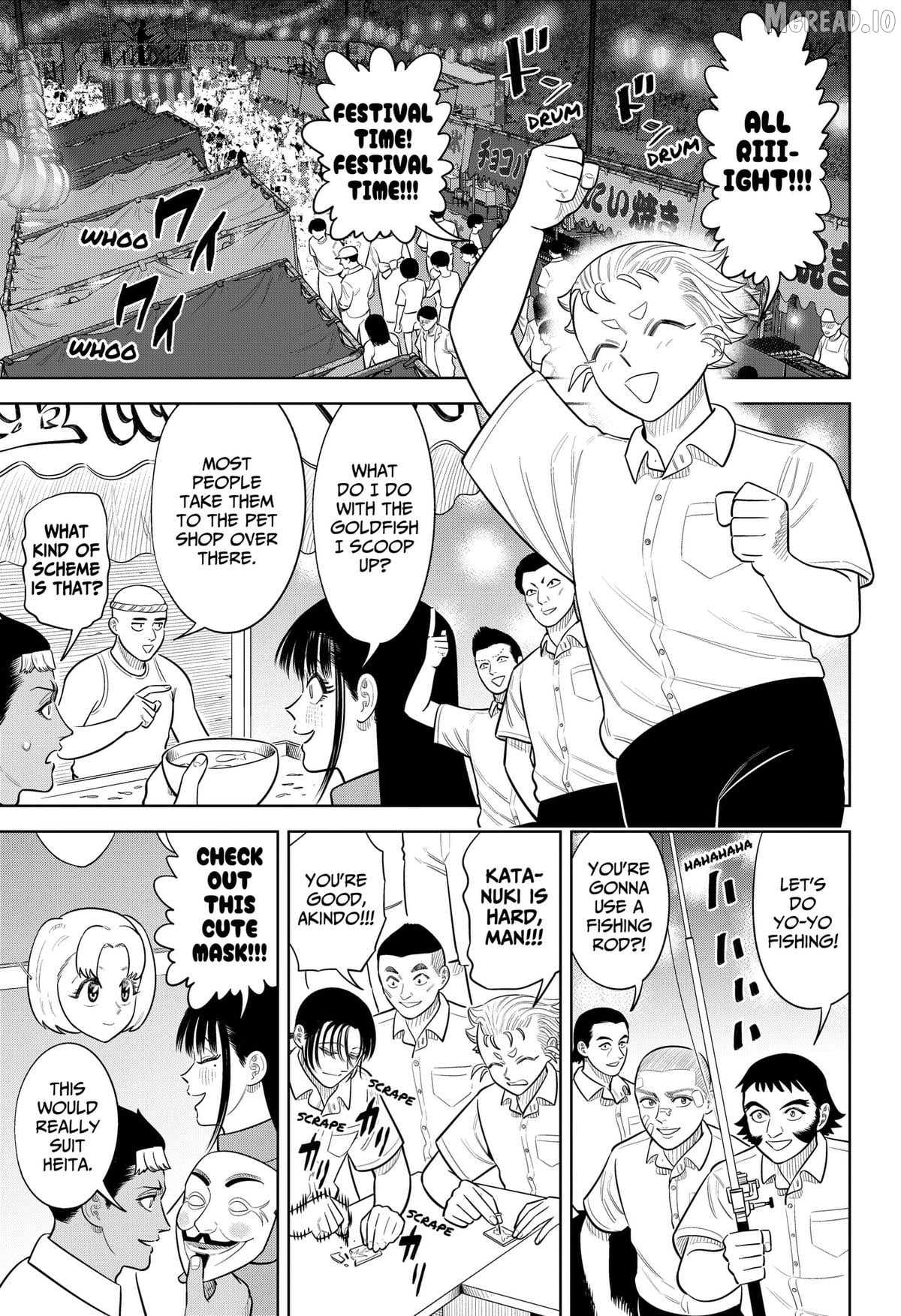 Strikeout Pitch Chapter 46 - page 7