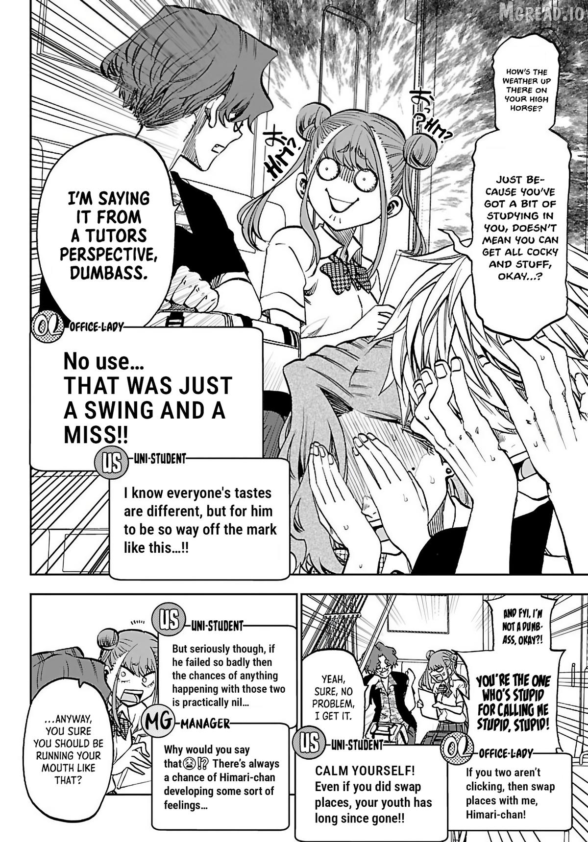 Kessa mo Yuraretemasu Chapter 44 - page 12