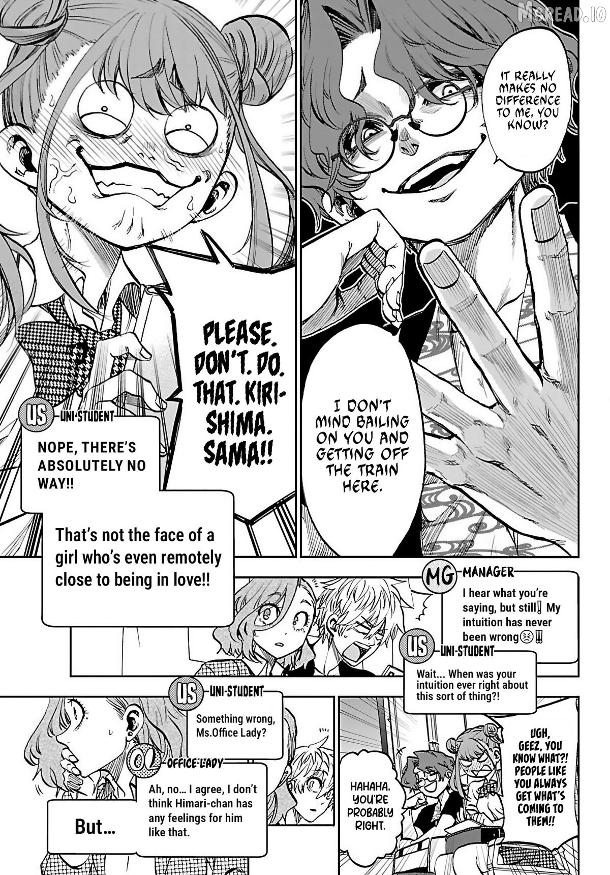 Kessa mo Yuraretemasu Chapter 44 - page 13