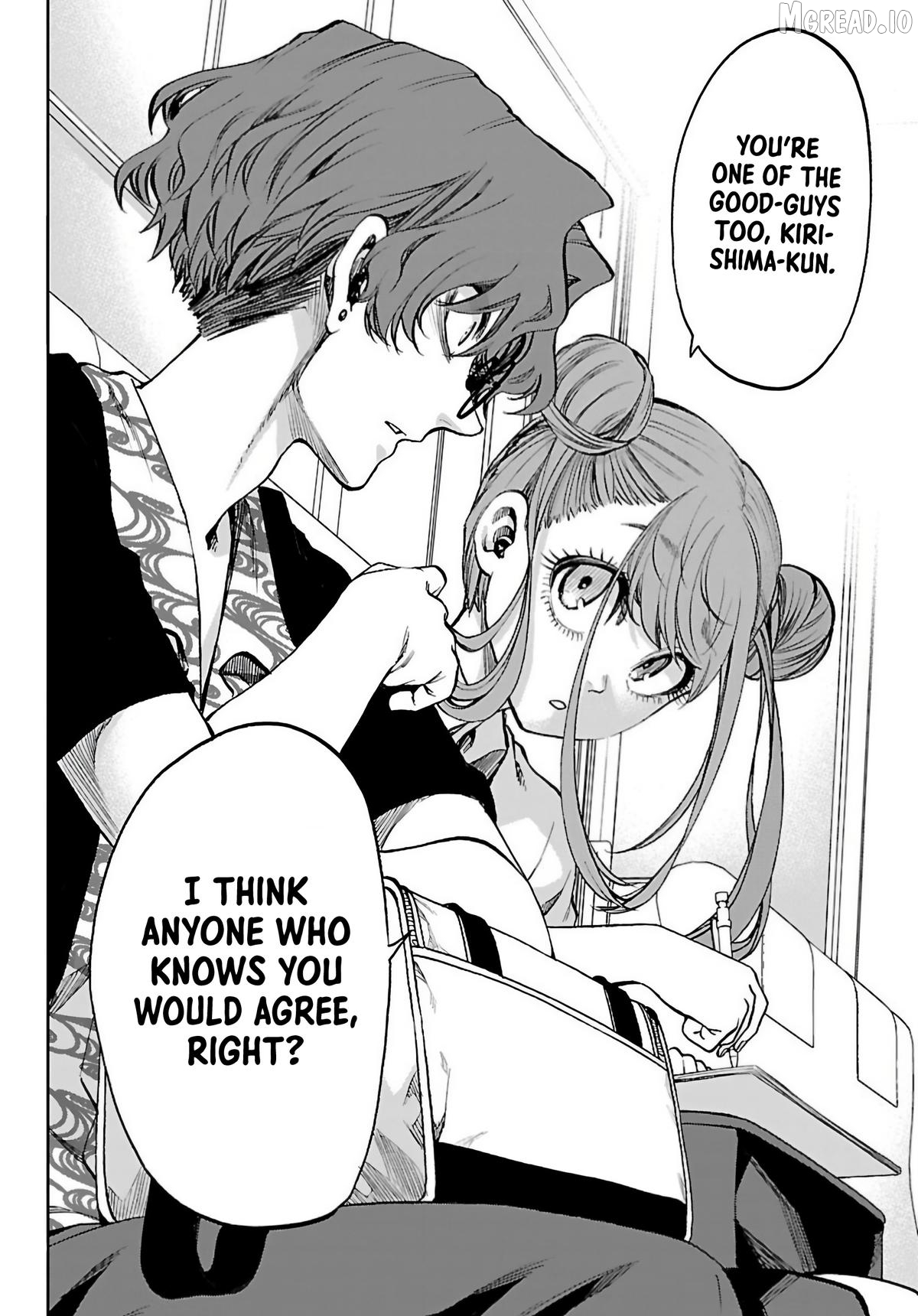 Kessa mo Yuraretemasu Chapter 44 - page 18