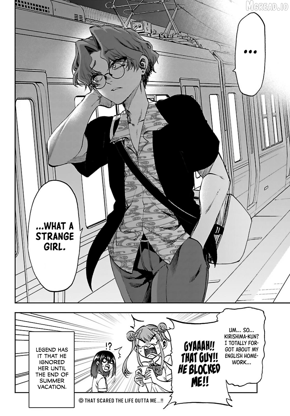 Kessa mo Yuraretemasu Chapter 44 - page 22
