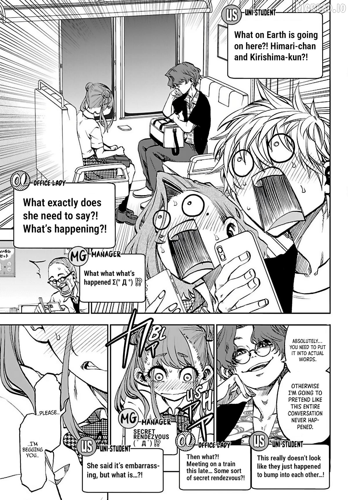Kessa mo Yuraretemasu Chapter 44 - page 5