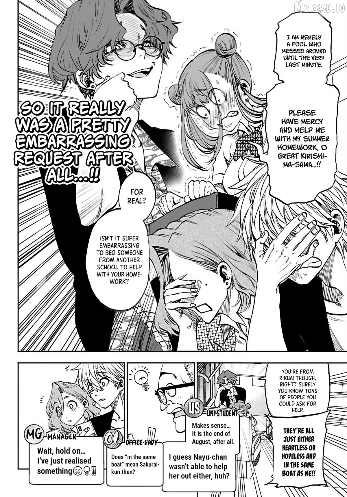 Kessa mo Yuraretemasu Chapter 44 - page 6