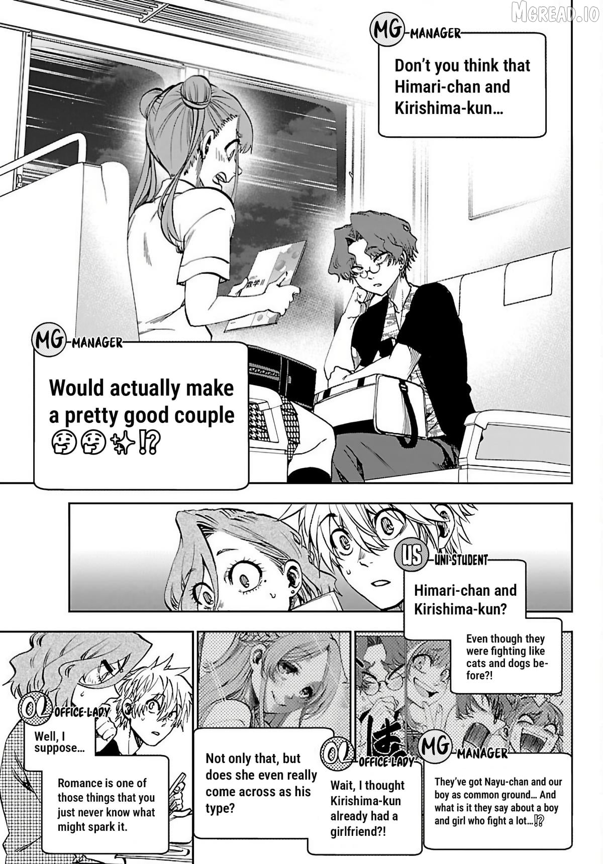 Kessa mo Yuraretemasu Chapter 44 - page 7