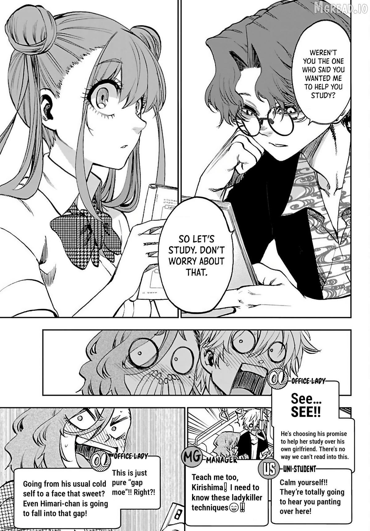 Kessa mo Yuraretemasu Chapter 44 - page 9