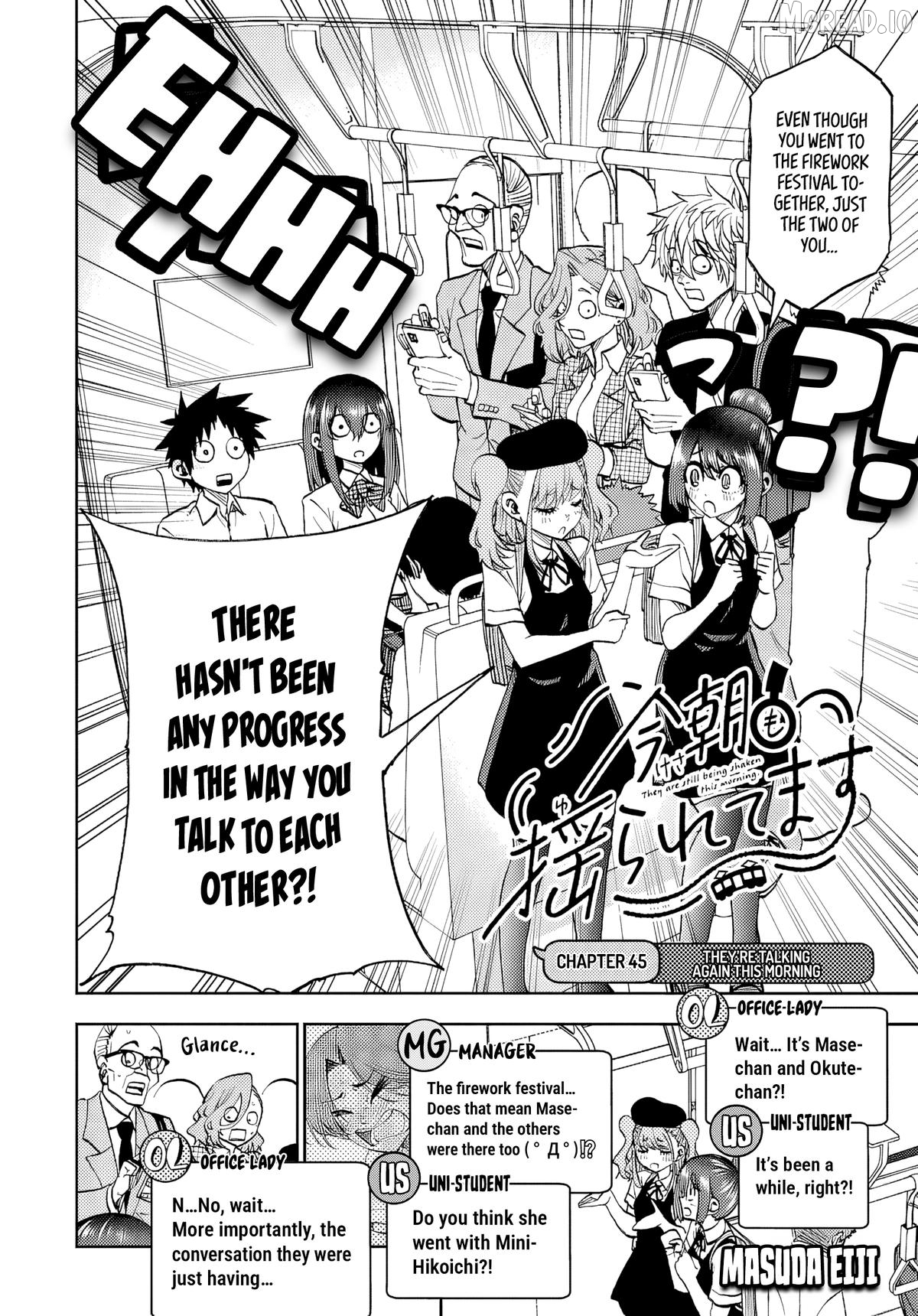 Kessa mo Yuraretemasu Chapter 45 - page 4