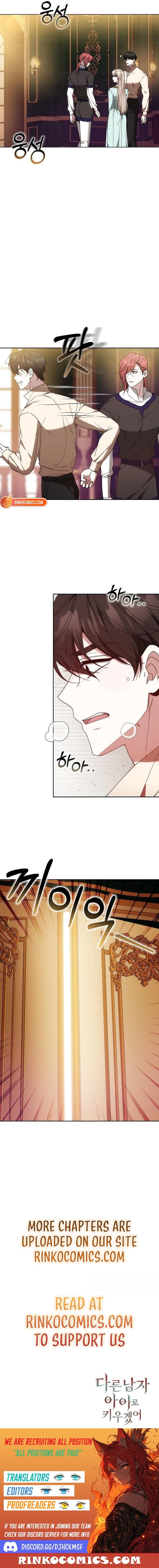 I Will Raise My Child As Another Man’s Child Chapter 92 - page 15
