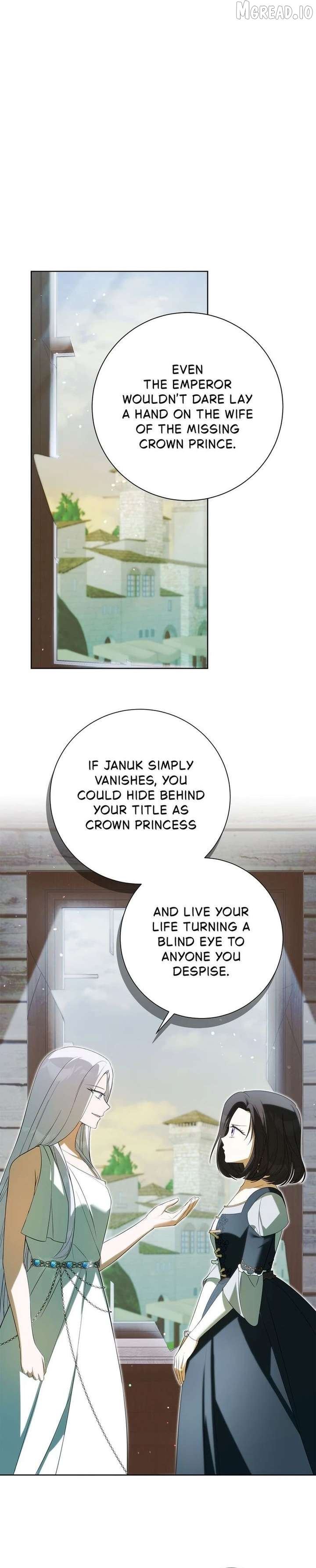 Taming the Shrew Chapter 47 - page 1