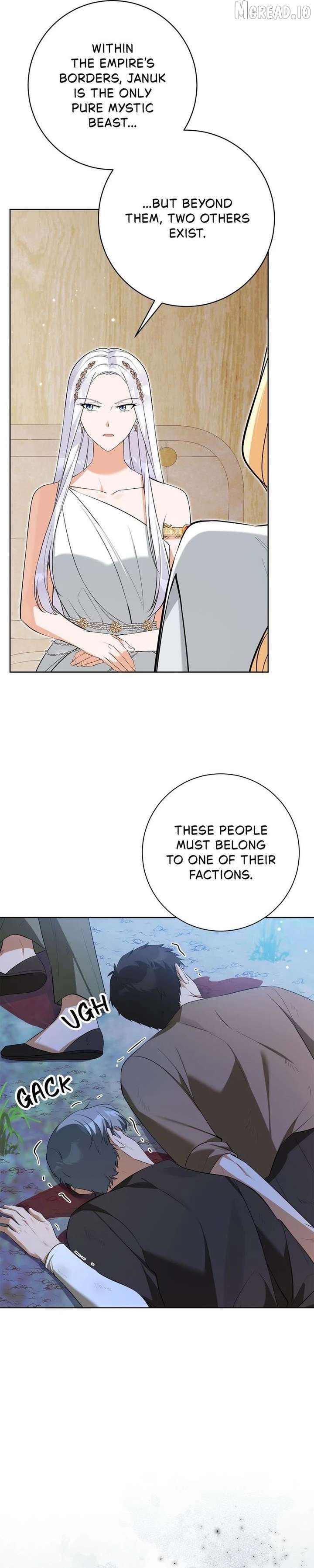 Taming the Shrew Chapter 48 - page 26