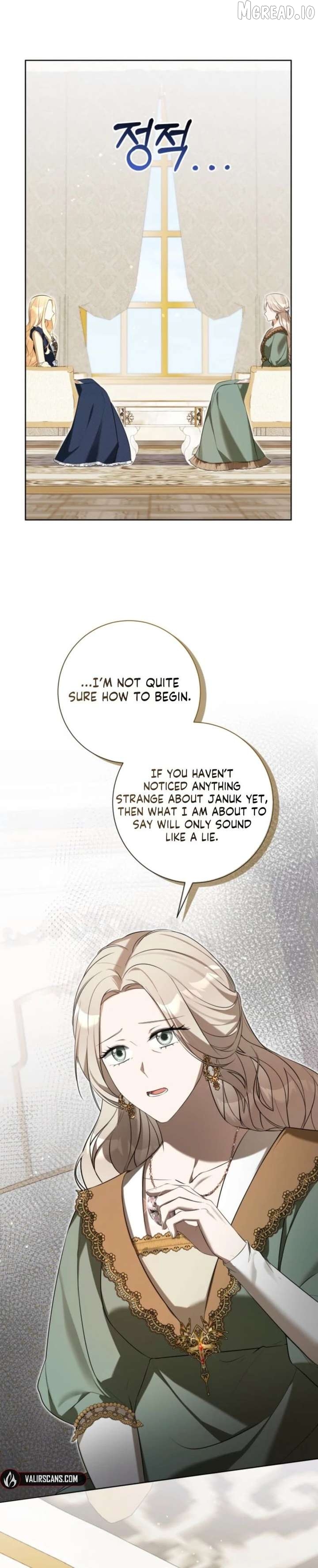 Taming the Shrew Chapter 60 - page 9