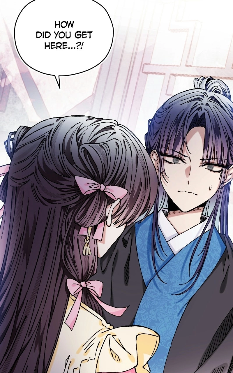 I Raised a Villain Chapter 44 - page 12