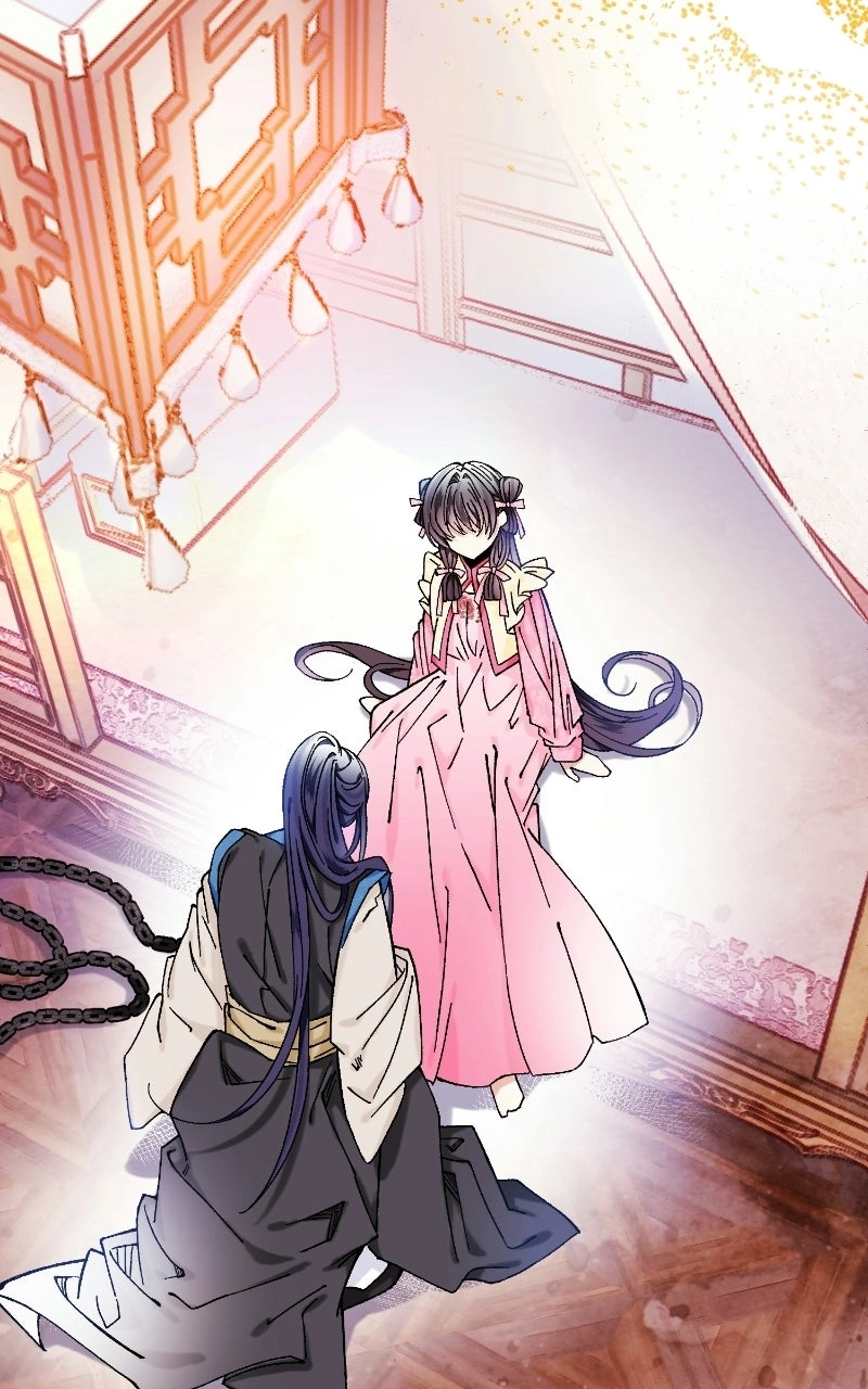 I Raised a Villain Chapter 44 - page 32