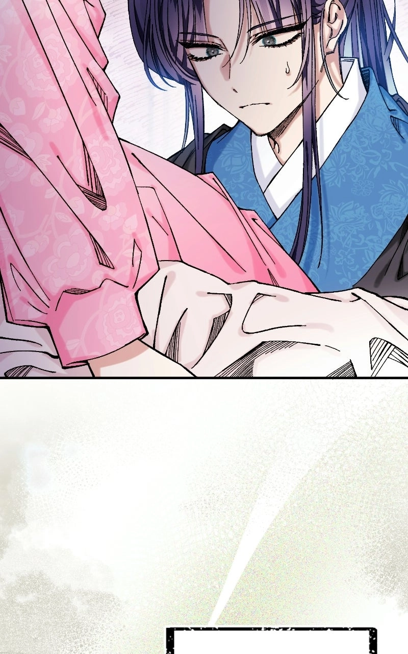 I Raised a Villain Chapter 44 - page 34