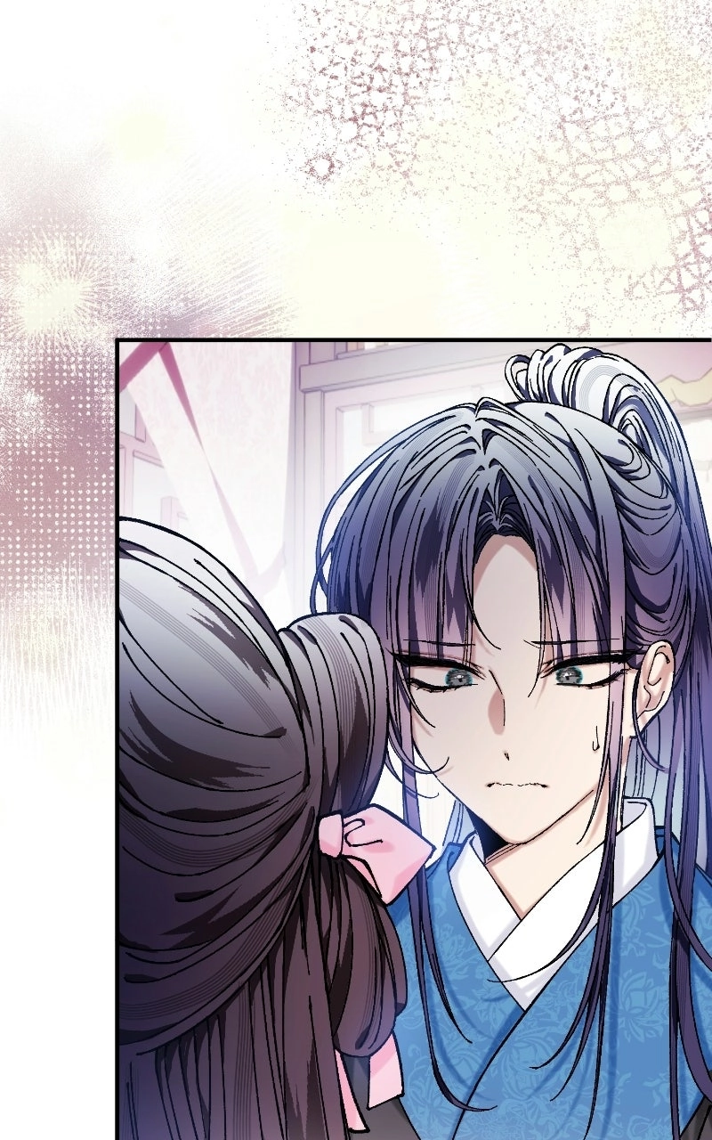 I Raised a Villain Chapter 44 - page 52