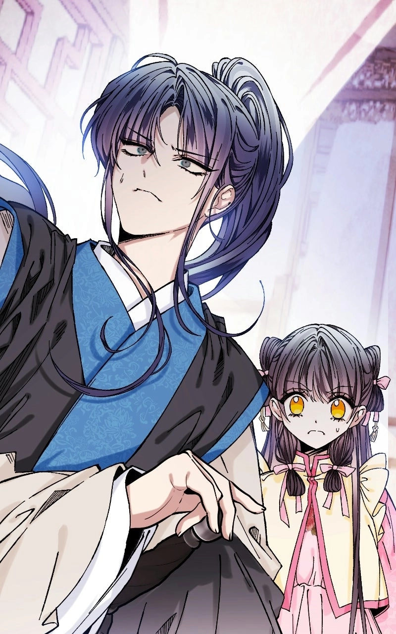 I Raised a Villain Chapter 44 - page 67