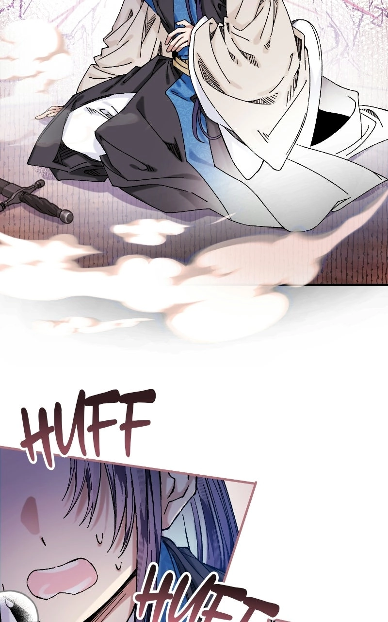I Raised a Villain Chapter 45 - page 11