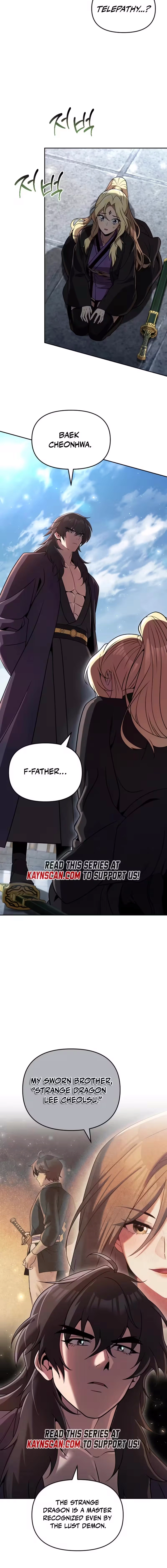 The Second Eunuch Regains His Manhood Chapter 82 - page 26