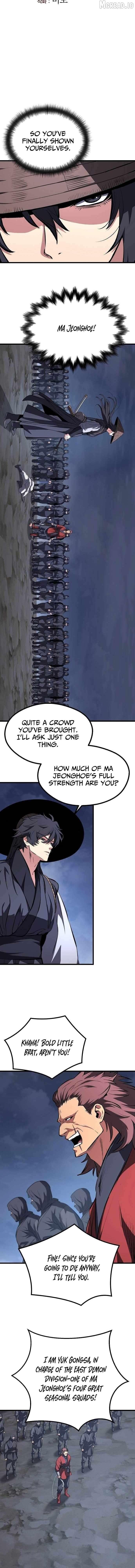 Song Baek Chapter 63 - page 8