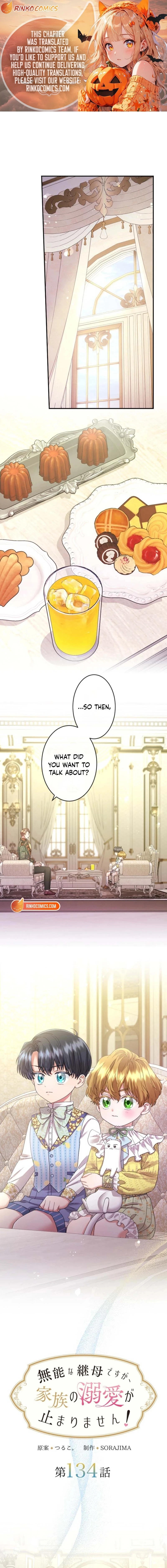 I'm a Worthless Stepmother, But I Love My Family Madly! Chapter 134 - page 1