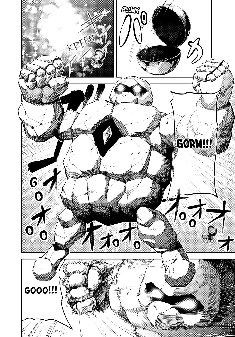 The Exiled Prince of Auto-Crafting (Official) Chapter 62 - page 6