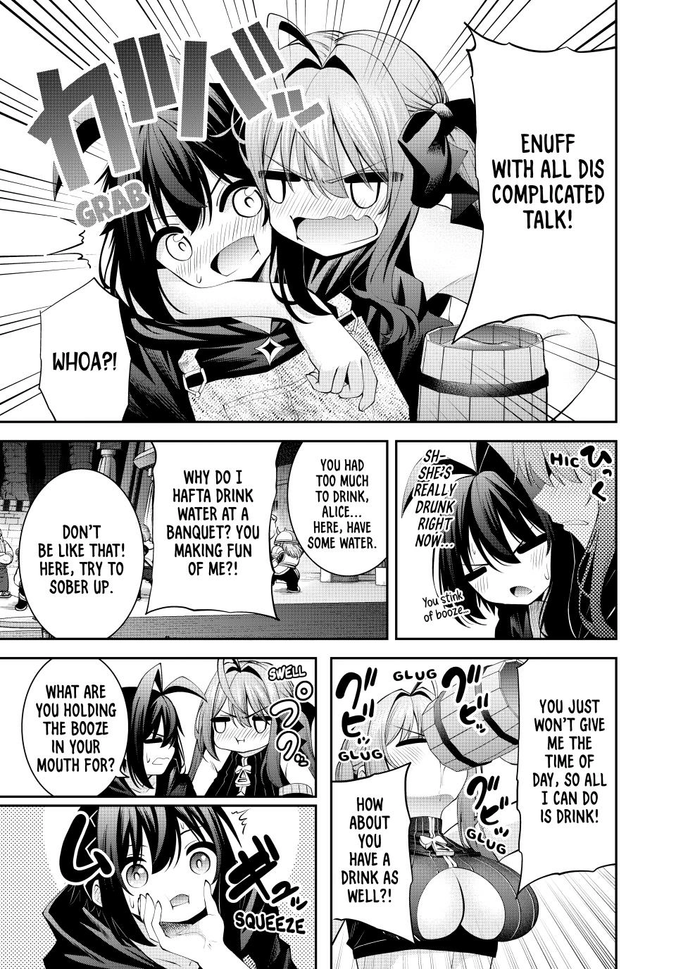 The Exiled Prince of Auto-Crafting (Official) Chapter 66 - page 7