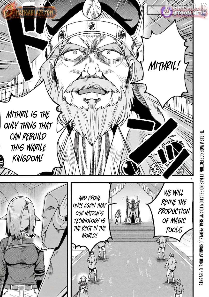 Ossan Yuusha wa Kajiya de Slow Life Hajimemashita Chapter 24 - page 4