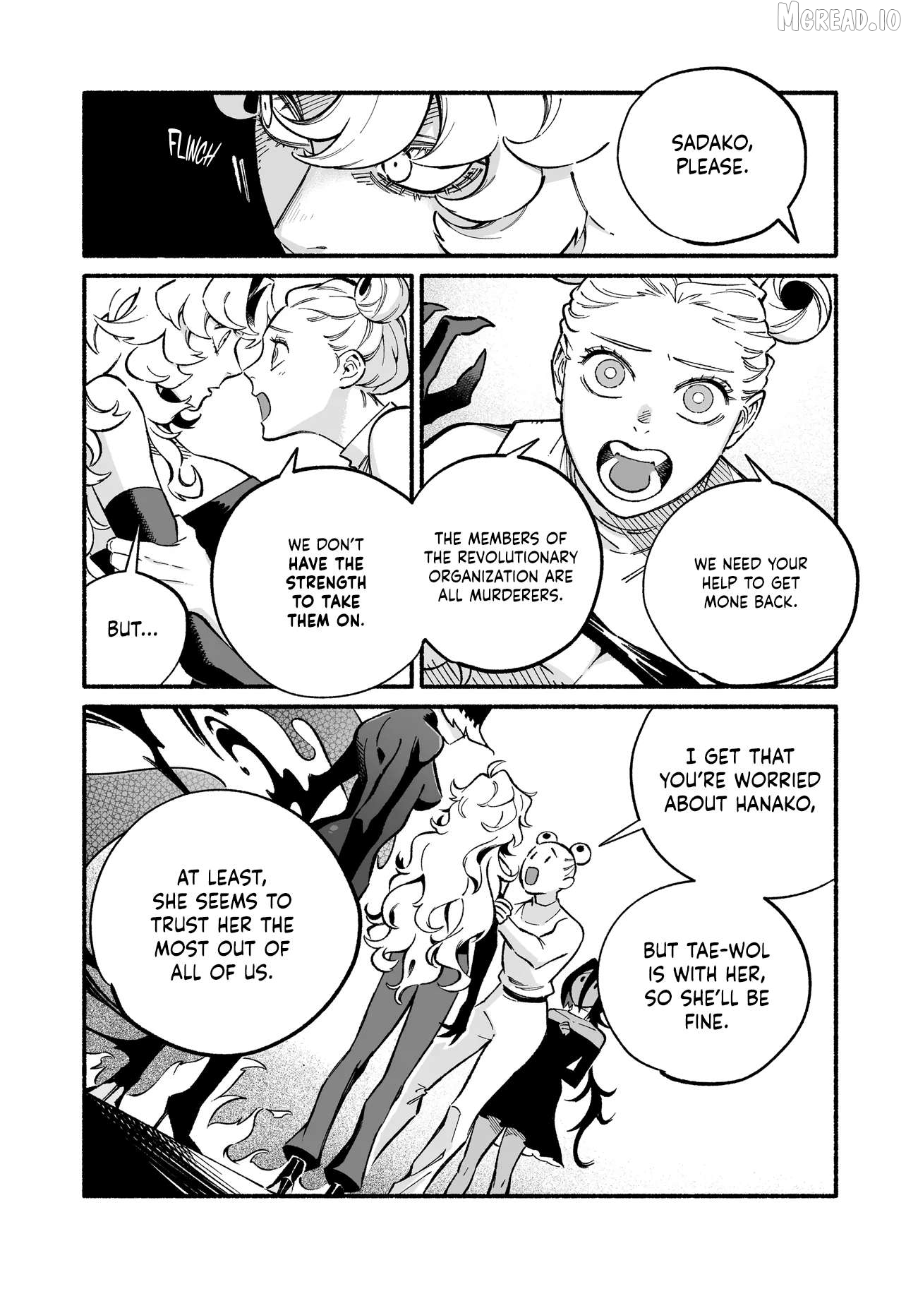 Wicked Spot Chapter 14 - page 3