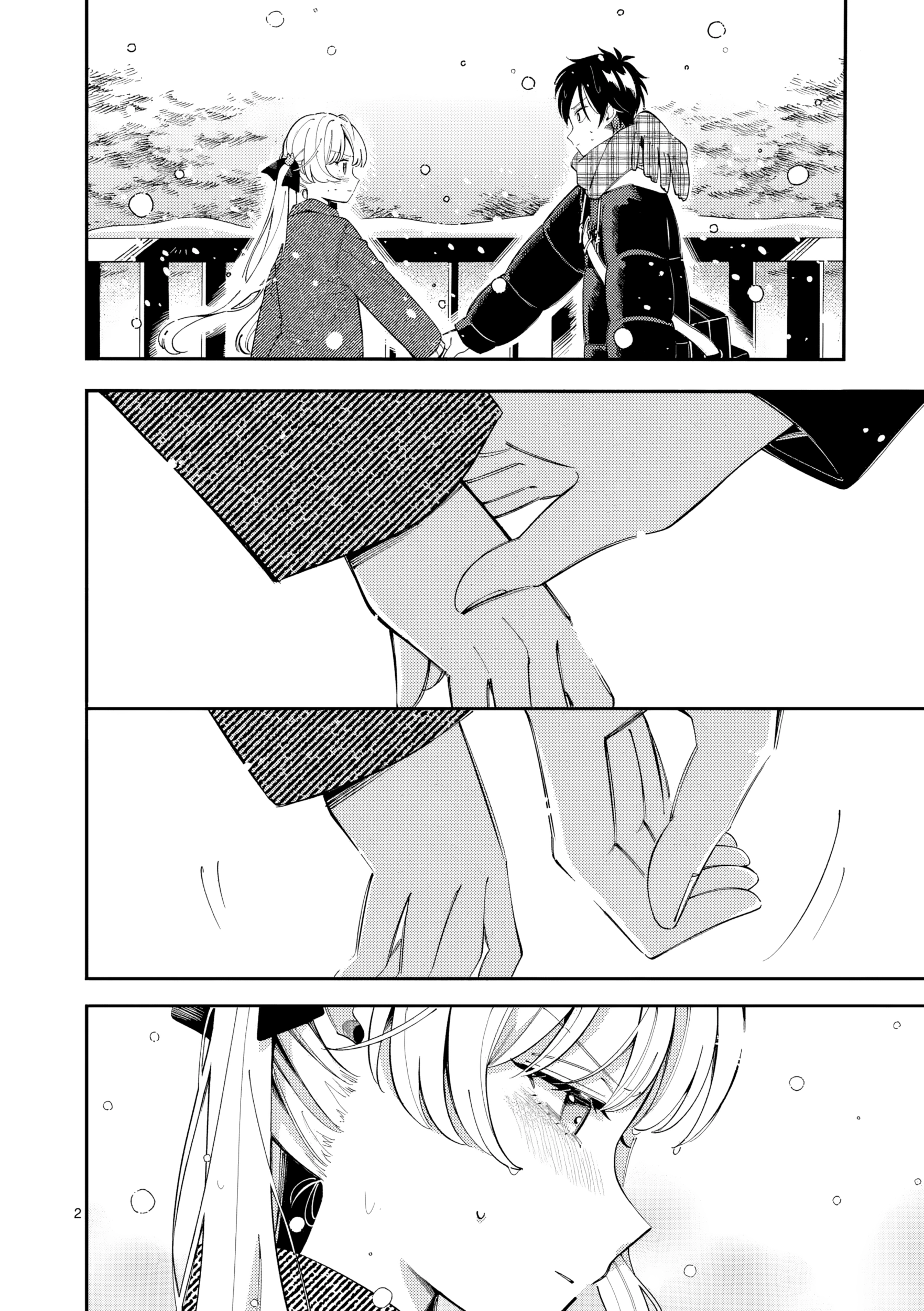 Wolf Falls in Love with Moon Chapter 43 - page 2