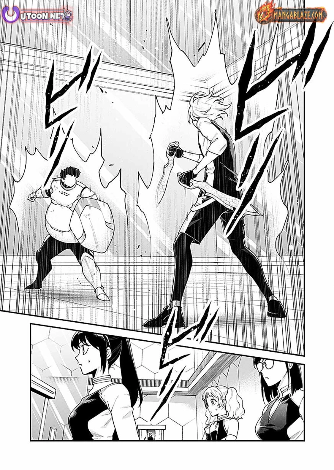 Moto Saikyou Kouryakusha, Nozomanu Dungeon Haishin de Musou shite Shimasu Chapter 16 - page 1