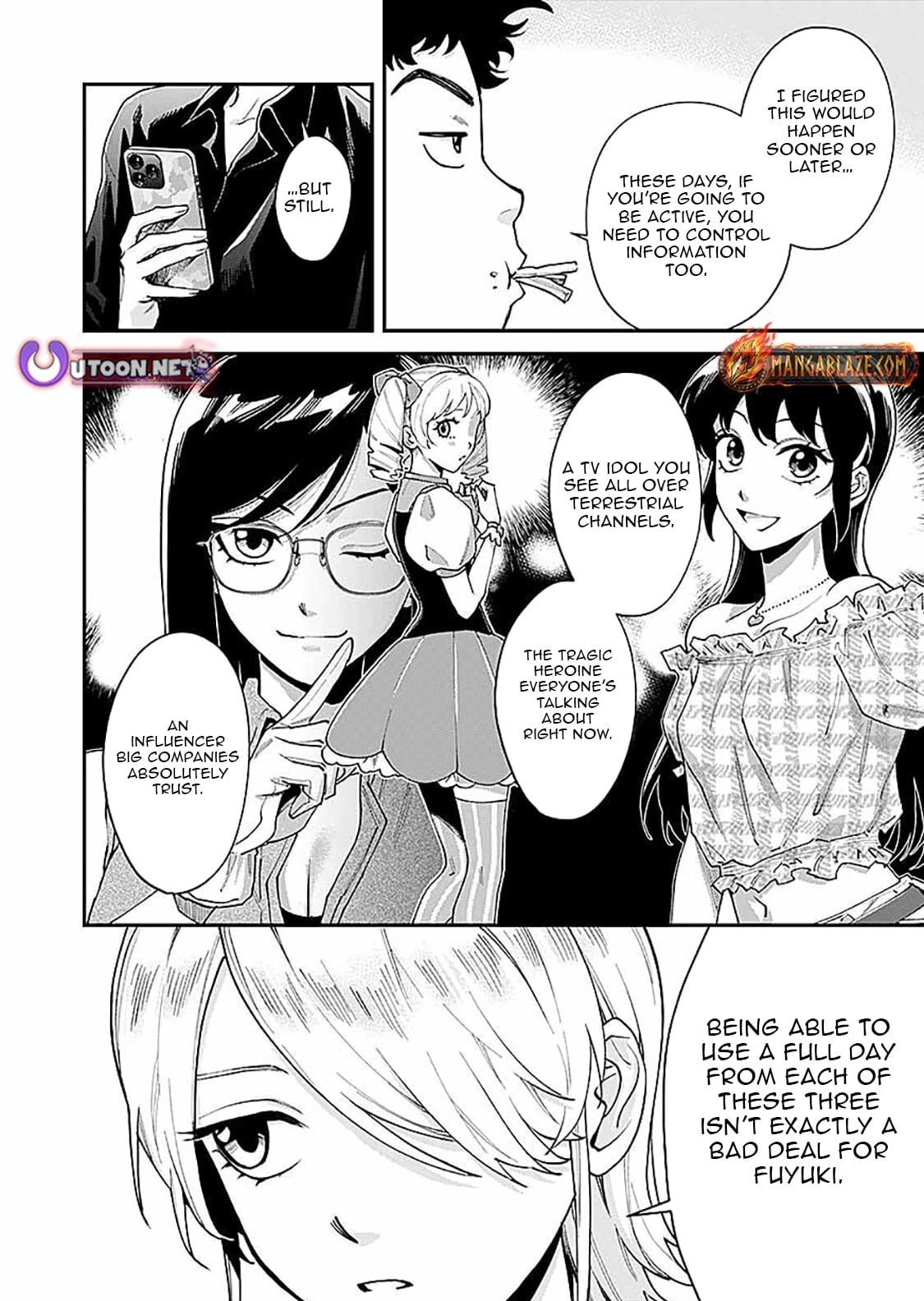 Moto Saikyou Kouryakusha, Nozomanu Dungeon Haishin de Musou shite Shimasu Chapter 16 - page 12