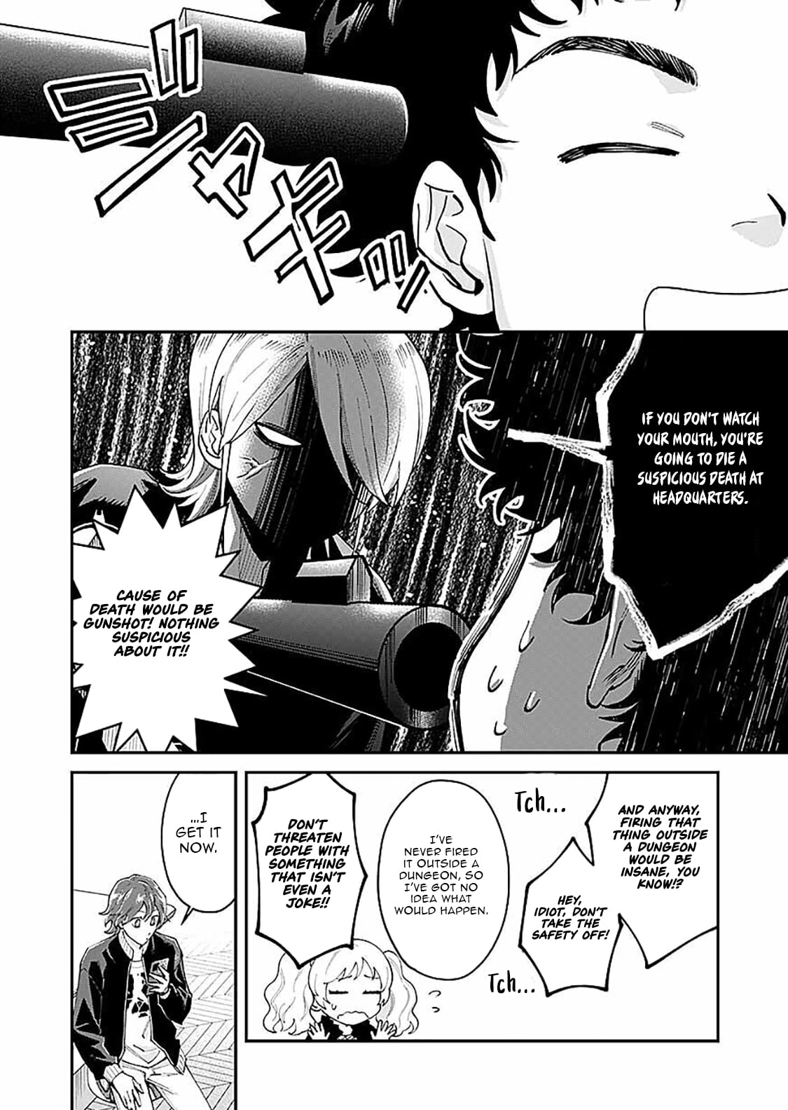 Moto Saikyou Kouryakusha, Nozomanu Dungeon Haishin de Musou shite Shimasu Chapter 16 - page 14