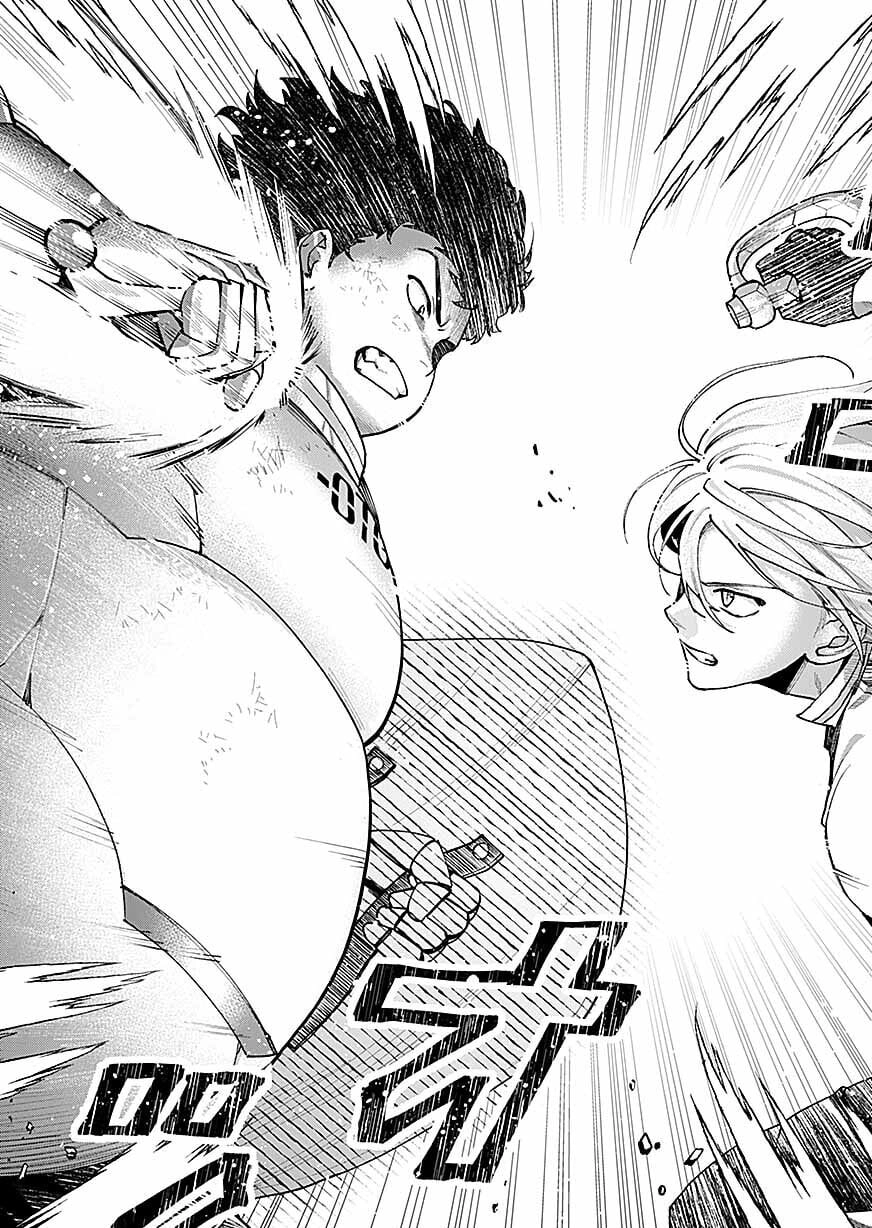 Moto Saikyou Kouryakusha, Nozomanu Dungeon Haishin de Musou shite Shimasu Chapter 16 - page 3