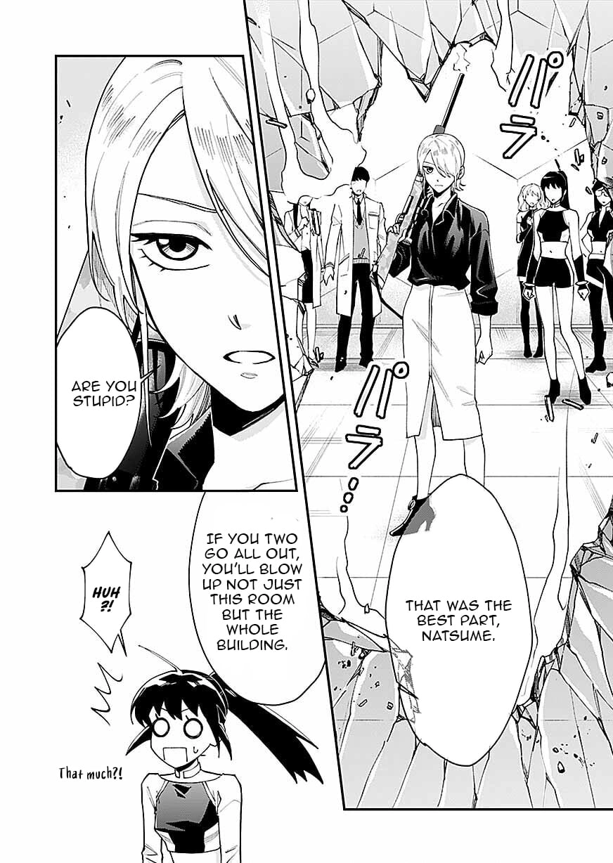 Moto Saikyou Kouryakusha, Nozomanu Dungeon Haishin de Musou shite Shimasu Chapter 16 - page 6