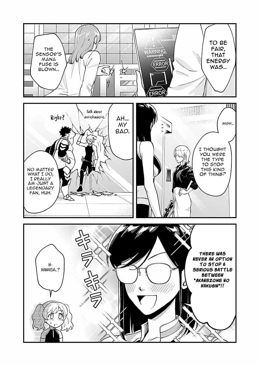 Moto Saikyou Kouryakusha, Nozomanu Dungeon Haishin de Musou shite Shimasu Chapter 16 - page 7