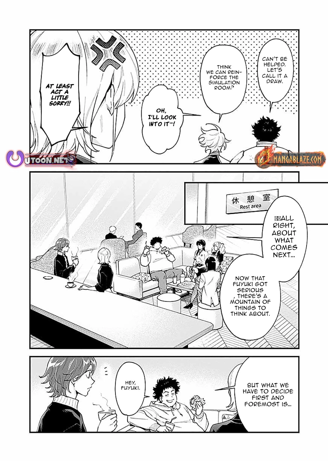 Moto Saikyou Kouryakusha, Nozomanu Dungeon Haishin de Musou shite Shimasu Chapter 16 - page 8
