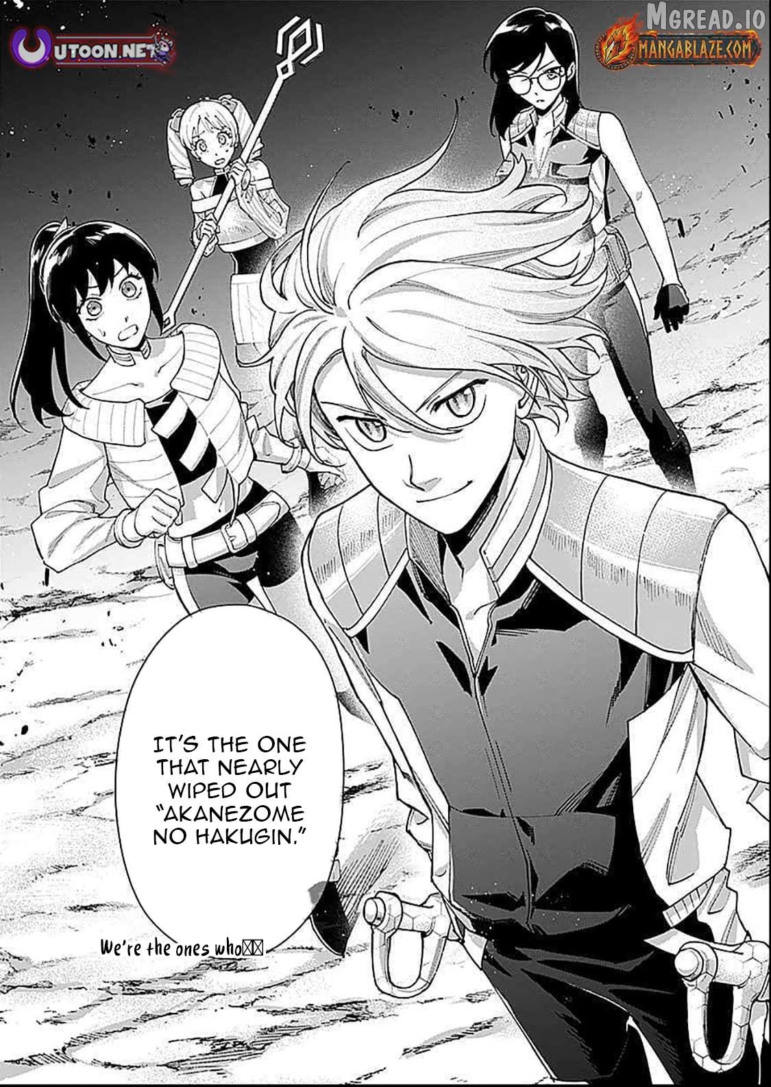 Moto Saikyou Kouryakusha, Nozomanu Dungeon Haishin de Musou shite Shimasu Chapter 17 - page 29