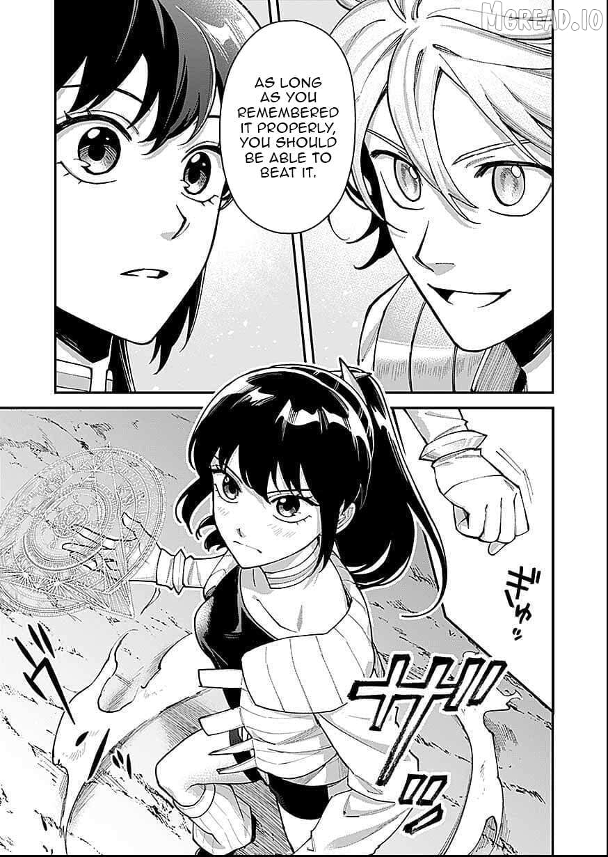 Moto Saikyou Kouryakusha, Nozomanu Dungeon Haishin de Musou shite Shimasu Chapter 18 - page 16
