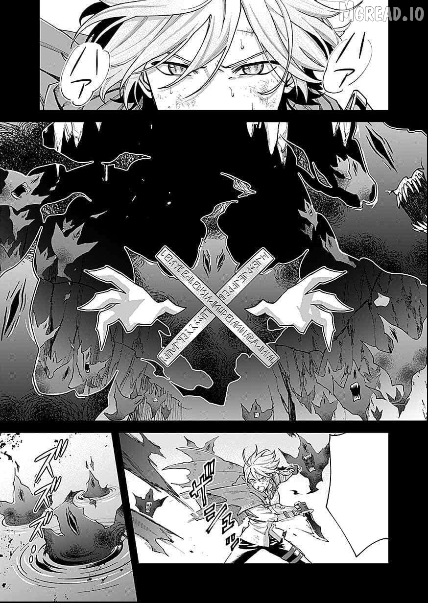 Moto Saikyou Kouryakusha, Nozomanu Dungeon Haishin de Musou shite Shimasu Chapter 18 - page 18