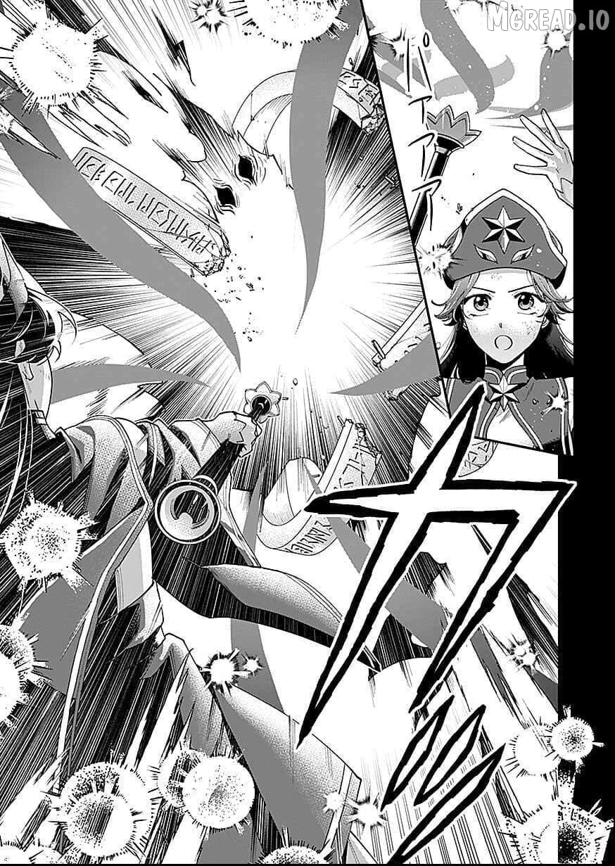 Moto Saikyou Kouryakusha, Nozomanu Dungeon Haishin de Musou shite Shimasu Chapter 18 - page 26