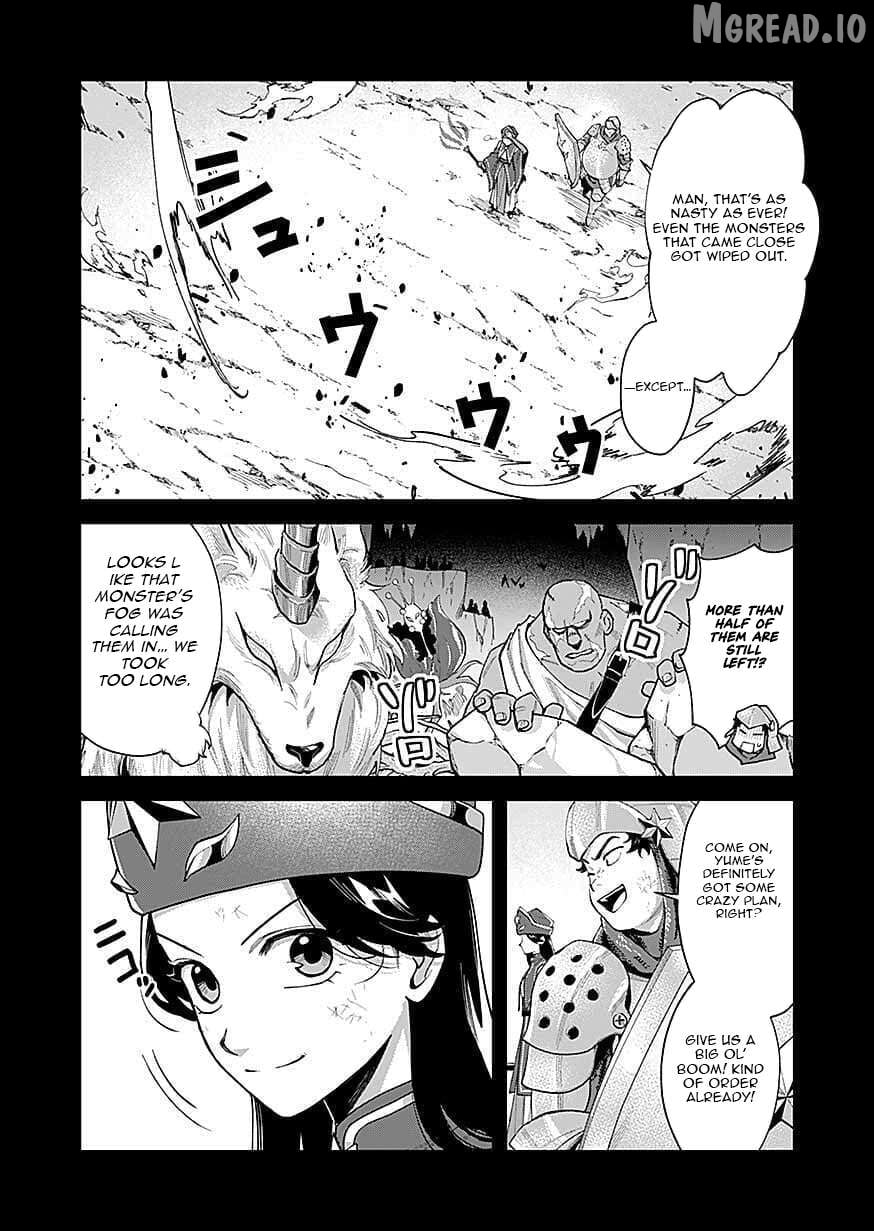 Moto Saikyou Kouryakusha, Nozomanu Dungeon Haishin de Musou shite Shimasu Chapter 18 - page 27
