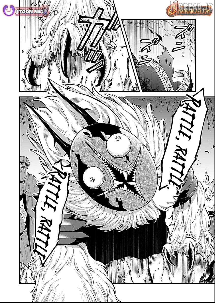 Moto Saikyou Kouryakusha, Nozomanu Dungeon Haishin de Musou shite Shimasu Chapter 18 - page 33