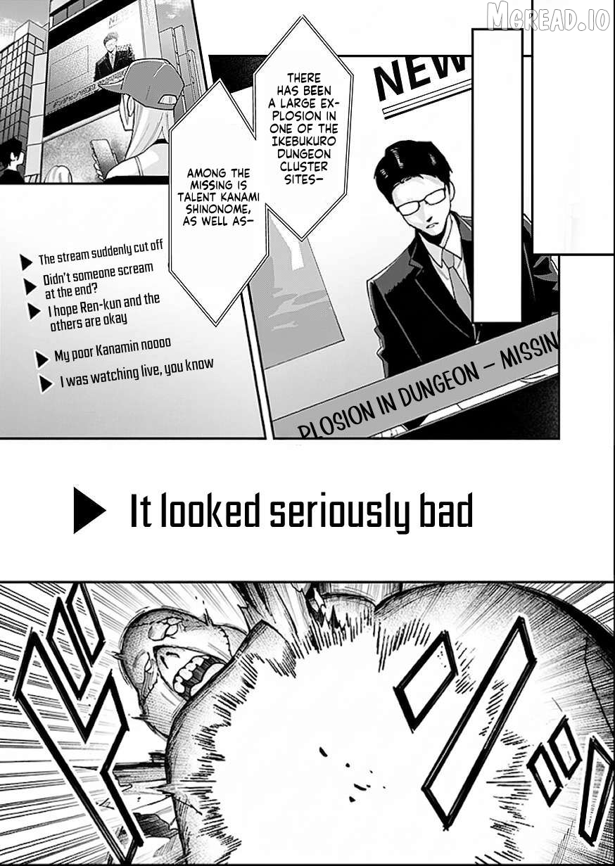 Moto Saikyou Kouryakusha, Nozomanu Dungeon Haishin de Musou shite Shimasu Chapter 21 - page 30