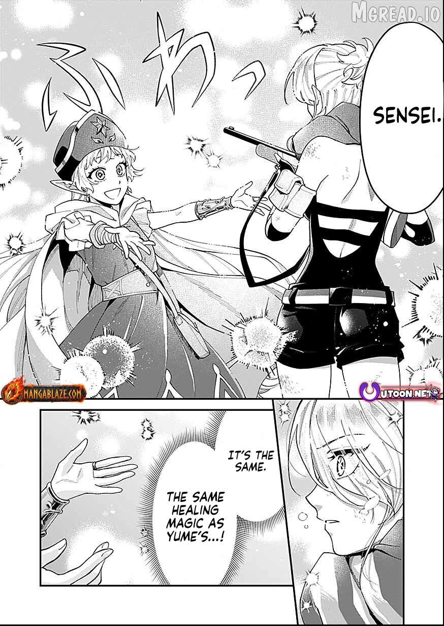 Moto Saikyou Kouryakusha, Nozomanu Dungeon Haishin de Musou shite Shimasu Chapter 22 - page 13