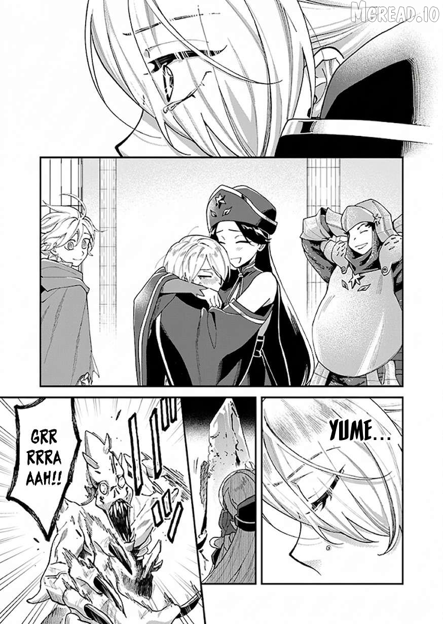 Moto Saikyou Kouryakusha, Nozomanu Dungeon Haishin de Musou shite Shimasu Chapter 22 - page 16