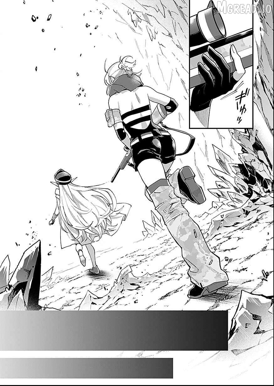 Moto Saikyou Kouryakusha, Nozomanu Dungeon Haishin de Musou shite Shimasu Chapter 22 - page 20