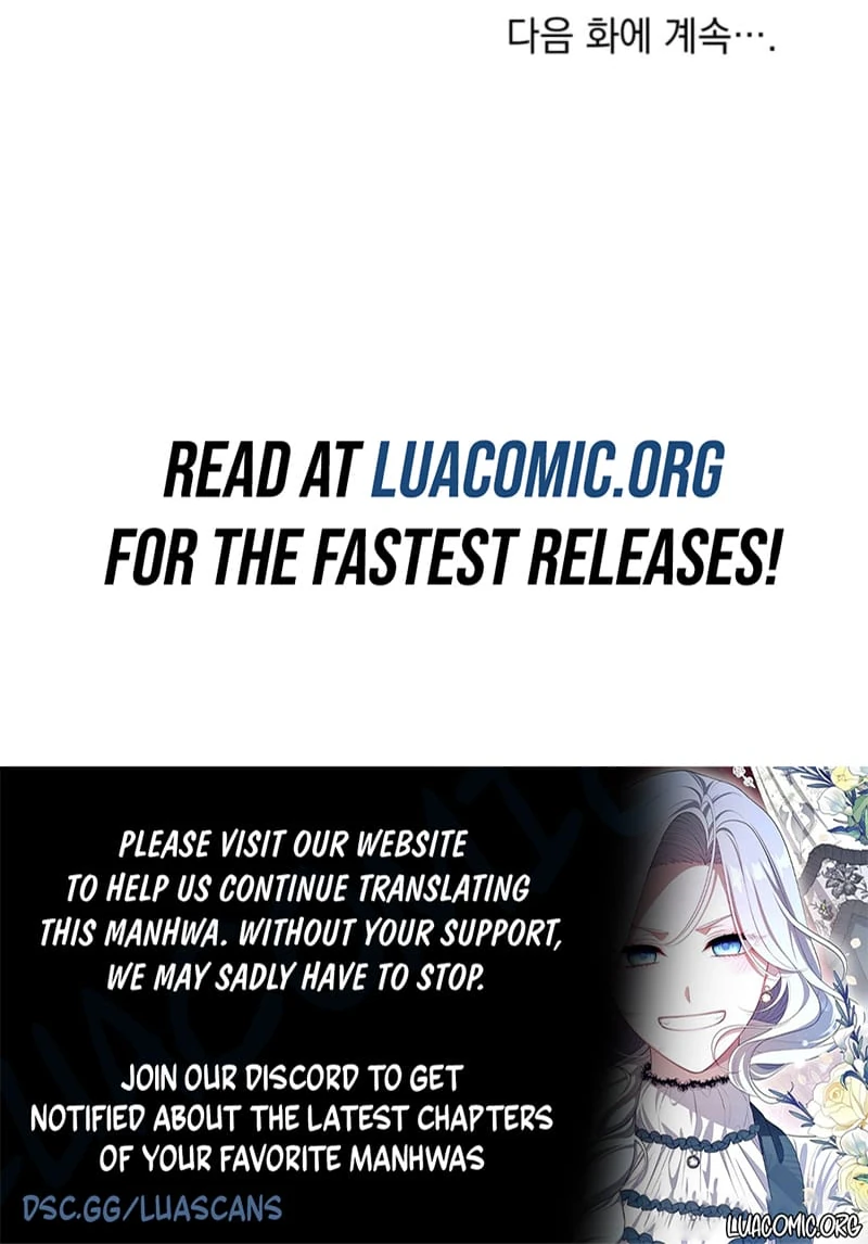 The Monster Lady and the Holy Knight Chapter 69 - page 8