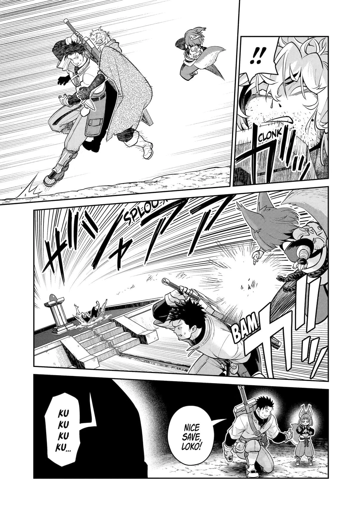 Saikyo Ha Inaka Noka No Ossandeshita Saiko Rank No Dragon Wo Kujo Shita Kekka, Jitsuryoku Ga Sekai Ni Baremashita Chapter 19 - page 33
