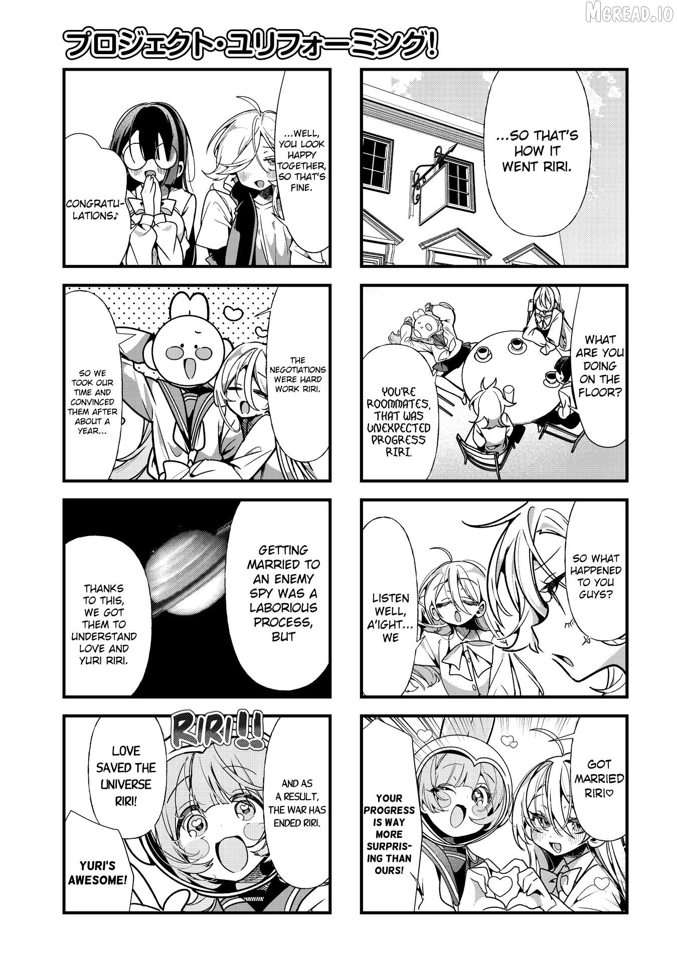 Project Yuriforming! Chapter 24 - page 7